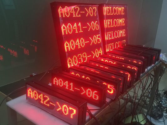 17インチLCDサービスセンター待ち行列チケット発行システム