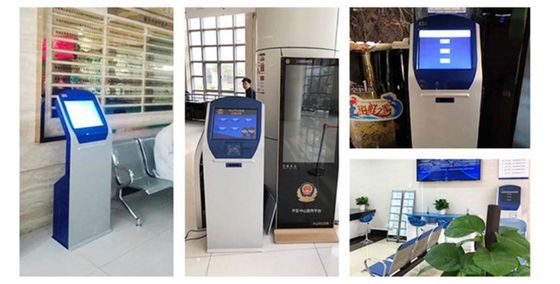 17インチキュー管理システム タッチスクリーン チケットキオスク サブサービスメニュー付き チケットマシン